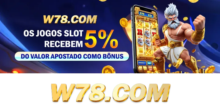 W78 Rebate